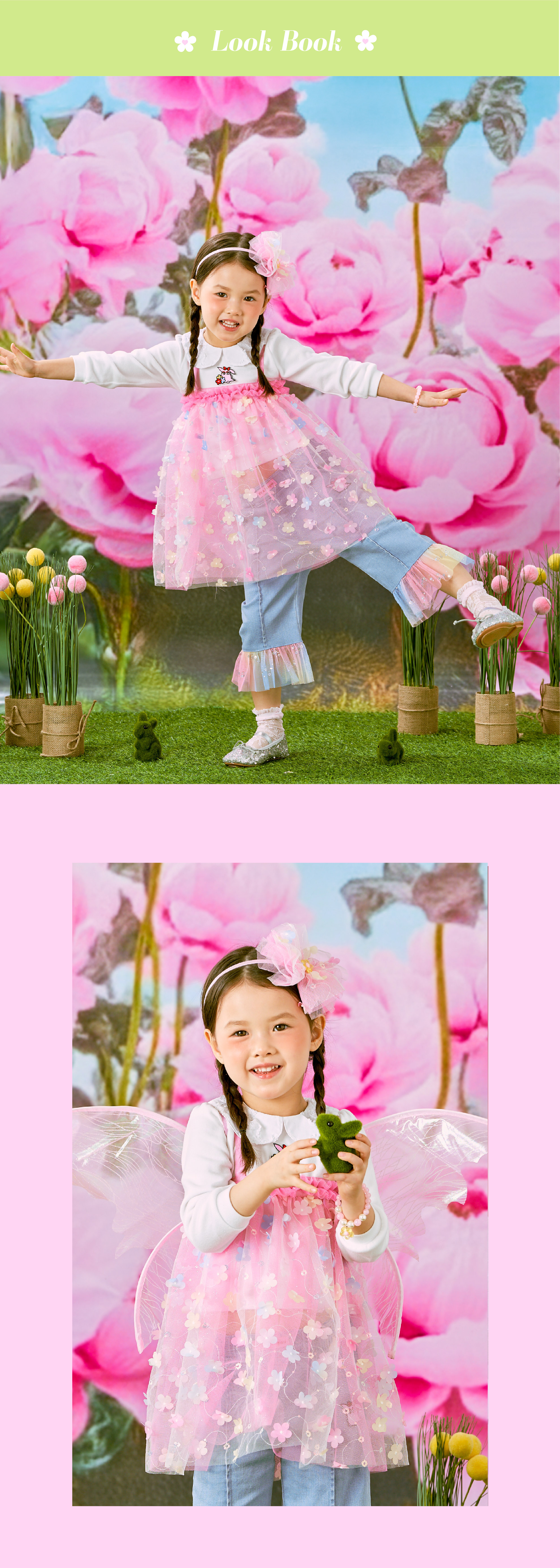 26SS 1-3차 P60DG0011 플라워 블링 팔찌-03.jpg